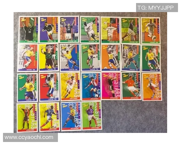 足球珍珠球星卡全解析与收藏价值探讨 优质卡片市场与未来发展趋势分析